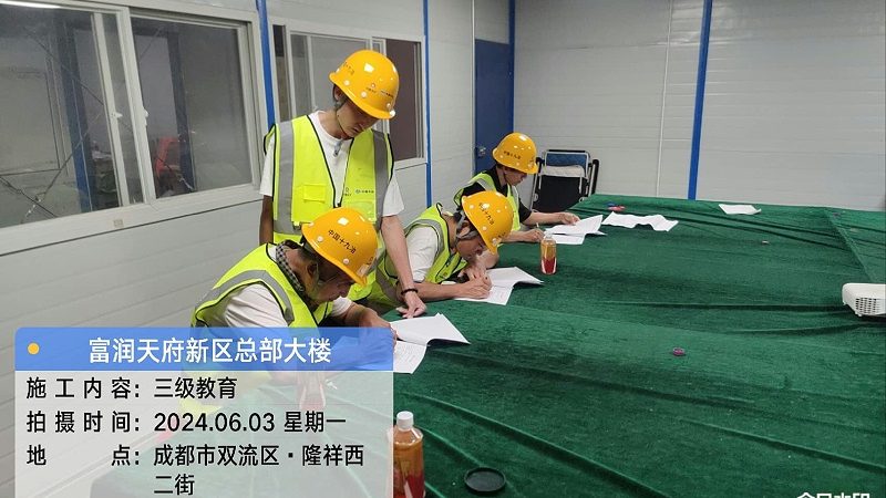 企业培训合同定制服务的五大关键要素