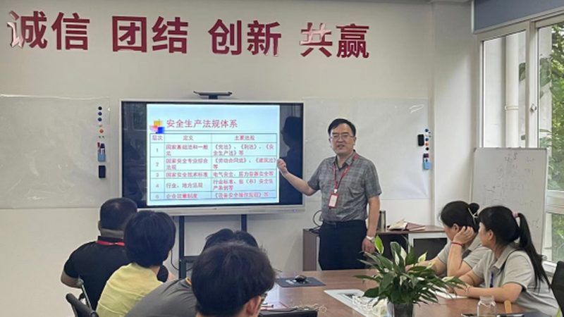 建造师周末班价格差异之谜：揭秘背后的因素