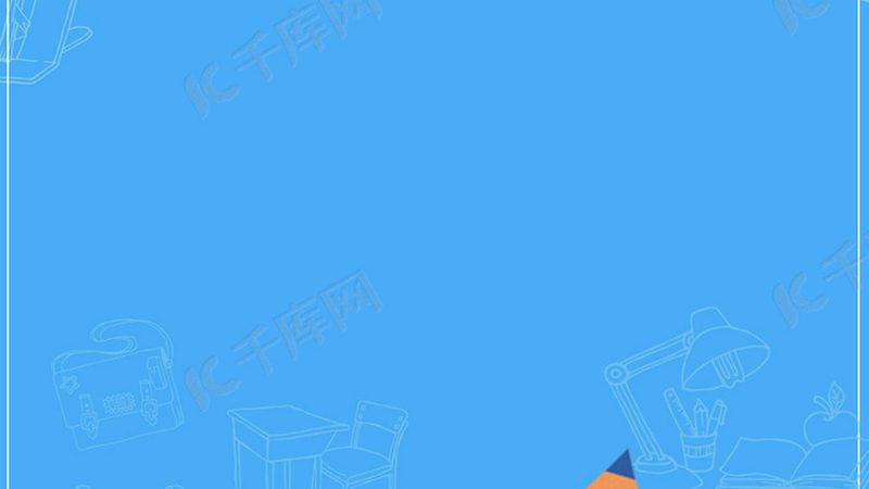 教师资格证面试班：如何选择性价比高的课程？**