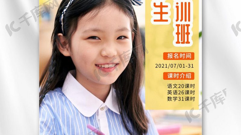 焊工培训实操基地，设备清单揭秘