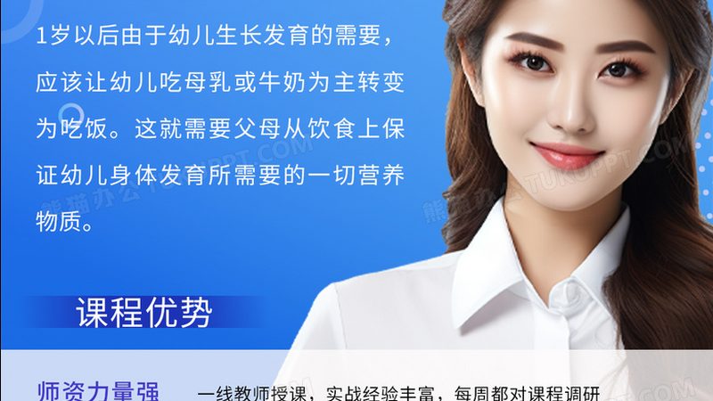 成人学历提升报名条件揭秘：你符合吗？**