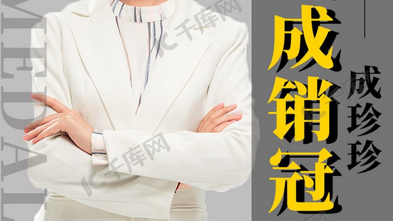 成人高考学校怎么选靠谱