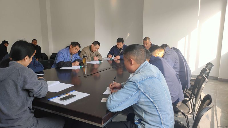 成都职业培训学校排名前十