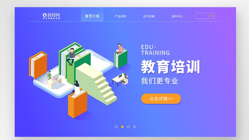 成人高考成绩查询忘记准考证号