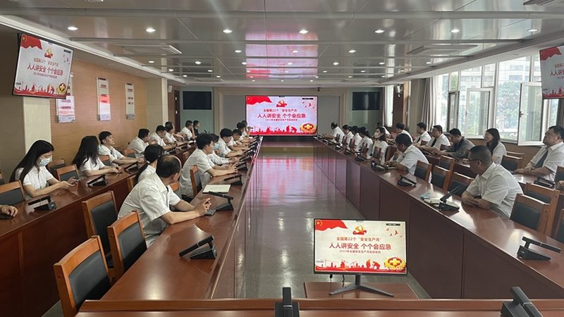 会计培训行业：行业标准解析与注意事项