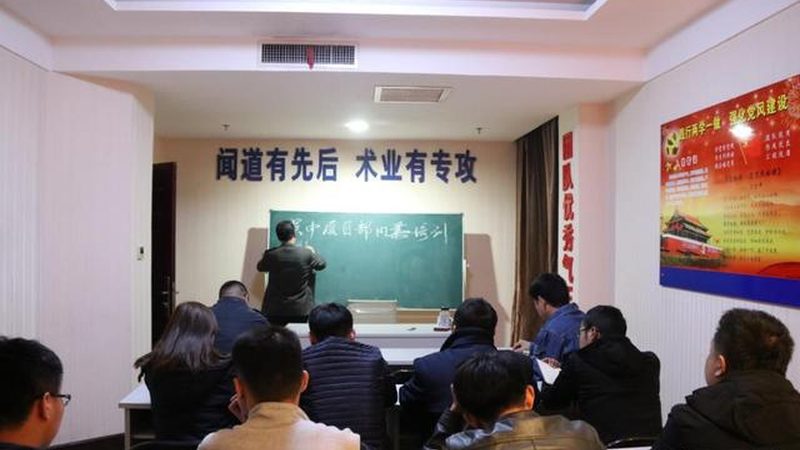 上海学历提升机构避坑：如何选择靠谱的课程与师资？**