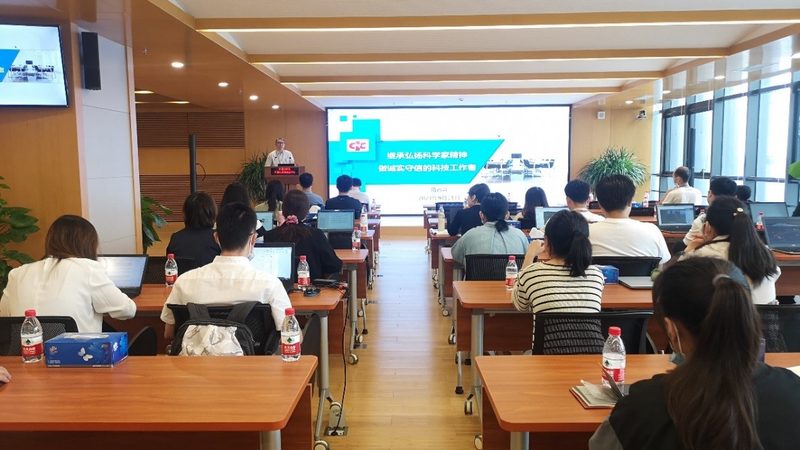 制造业技术技能培训考核标准：解析与实施要点