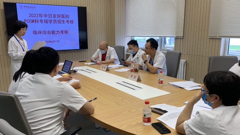 心理咨询师网课推荐排行