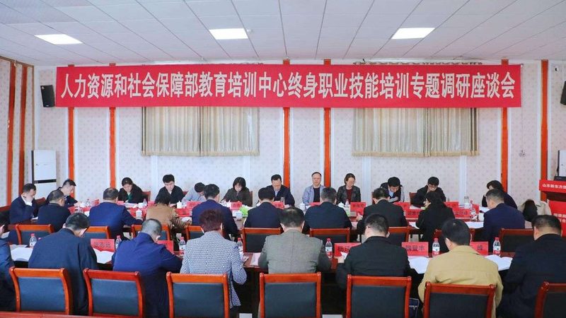 企业内训怎么选公司