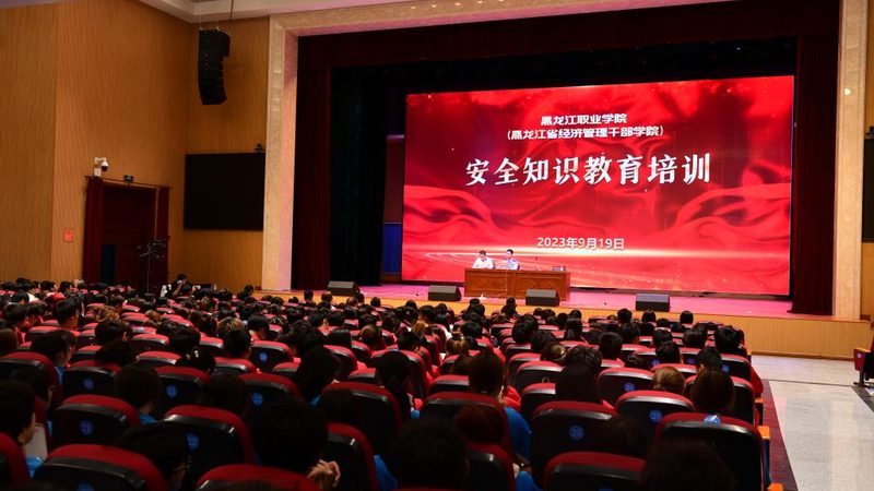 岳阳市财务咨询有限公司