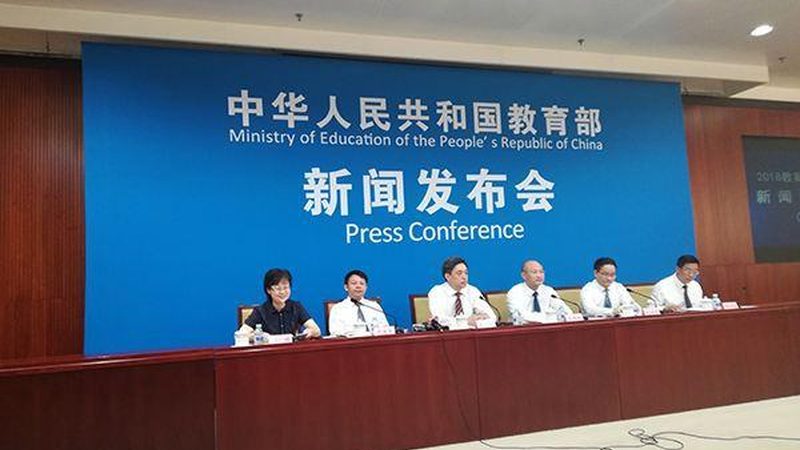 电工培训包就业收费标准