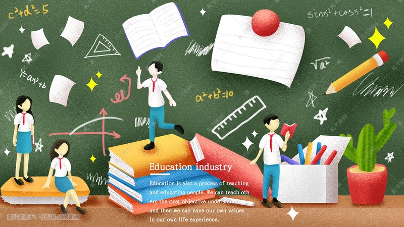 企业内训，财务无忧：集团财务内训方案定制解析**