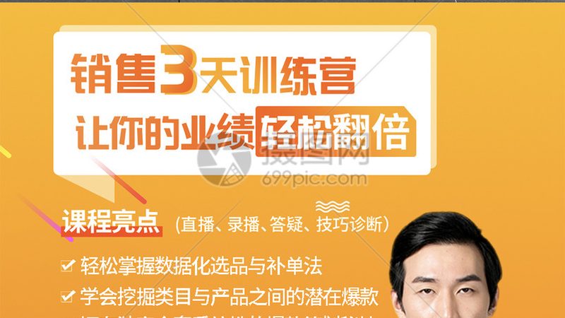 教师资格证培训班哪家正规
