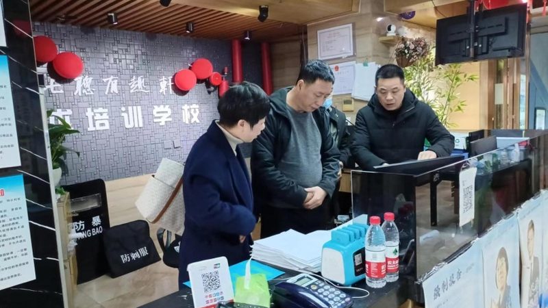成都网络课程互动方案：打造高效学习体验的关键