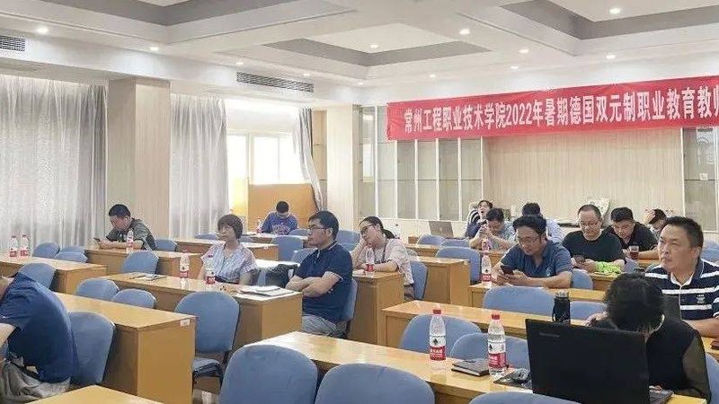近年来，上海管理培训市场呈现出以下特点：