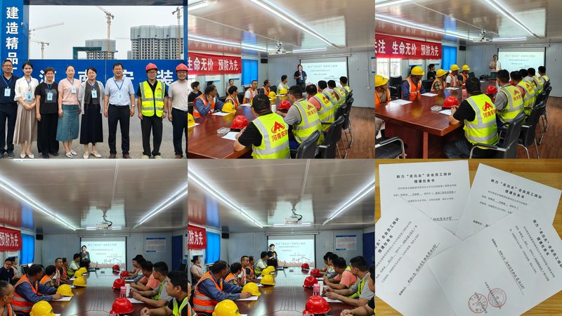 建造师培训课程的师资背景直接关系到教学质量。在挑选课程时，要关注以下几点：