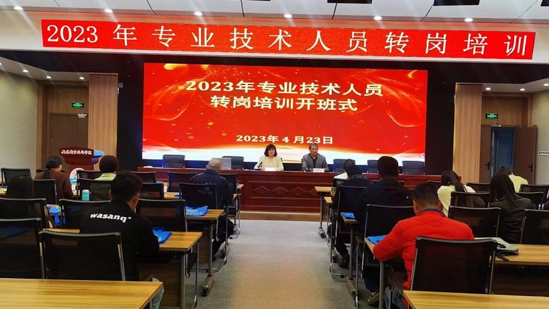 焊工培训教材定制：企业如何打造专属培训用书**